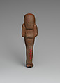 Shabti of Psusennes I, Bronze or copper alloy